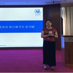 福建造价技术的相关长尾关键词有哪些