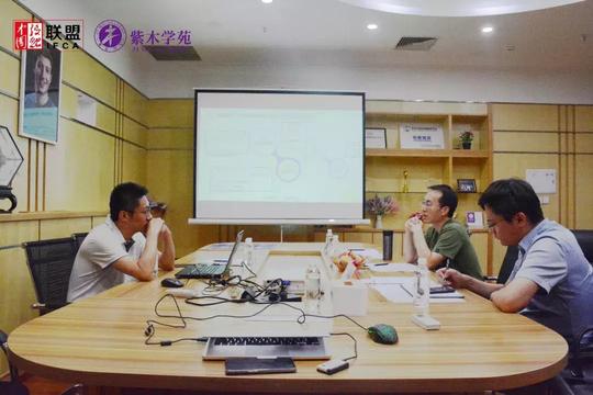 第六期“菁英成长1对1”企业融资与创业效率提升一对一辅导举办