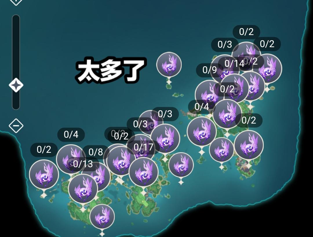 原神稻妻水下的神瞳怎么拿(原神黄眼睛角色)