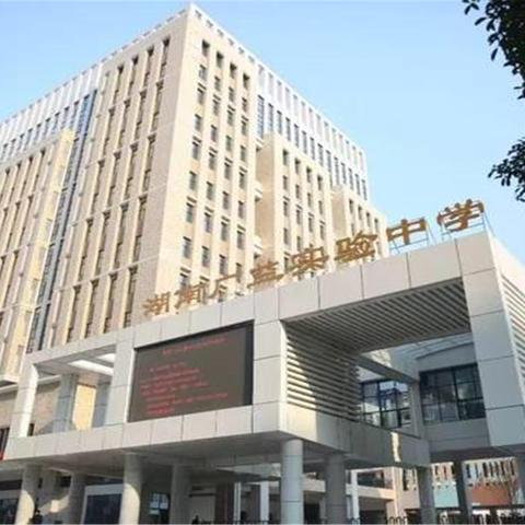 长沙市低工资有什么工作