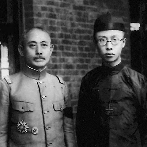 天津静园哪个区