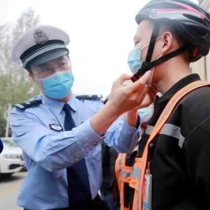 哈尔滨市哪个区快递停发