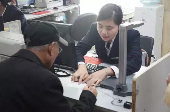 身边正在消失的职业有哪些