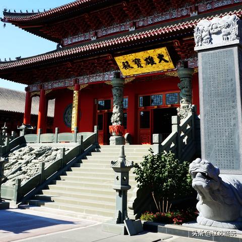 沈阳白塔堡楼盘哪个好相关长尾关键词有哪些