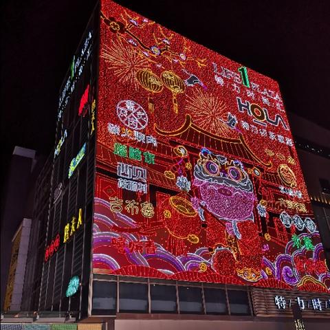兰州市哪里物价低
