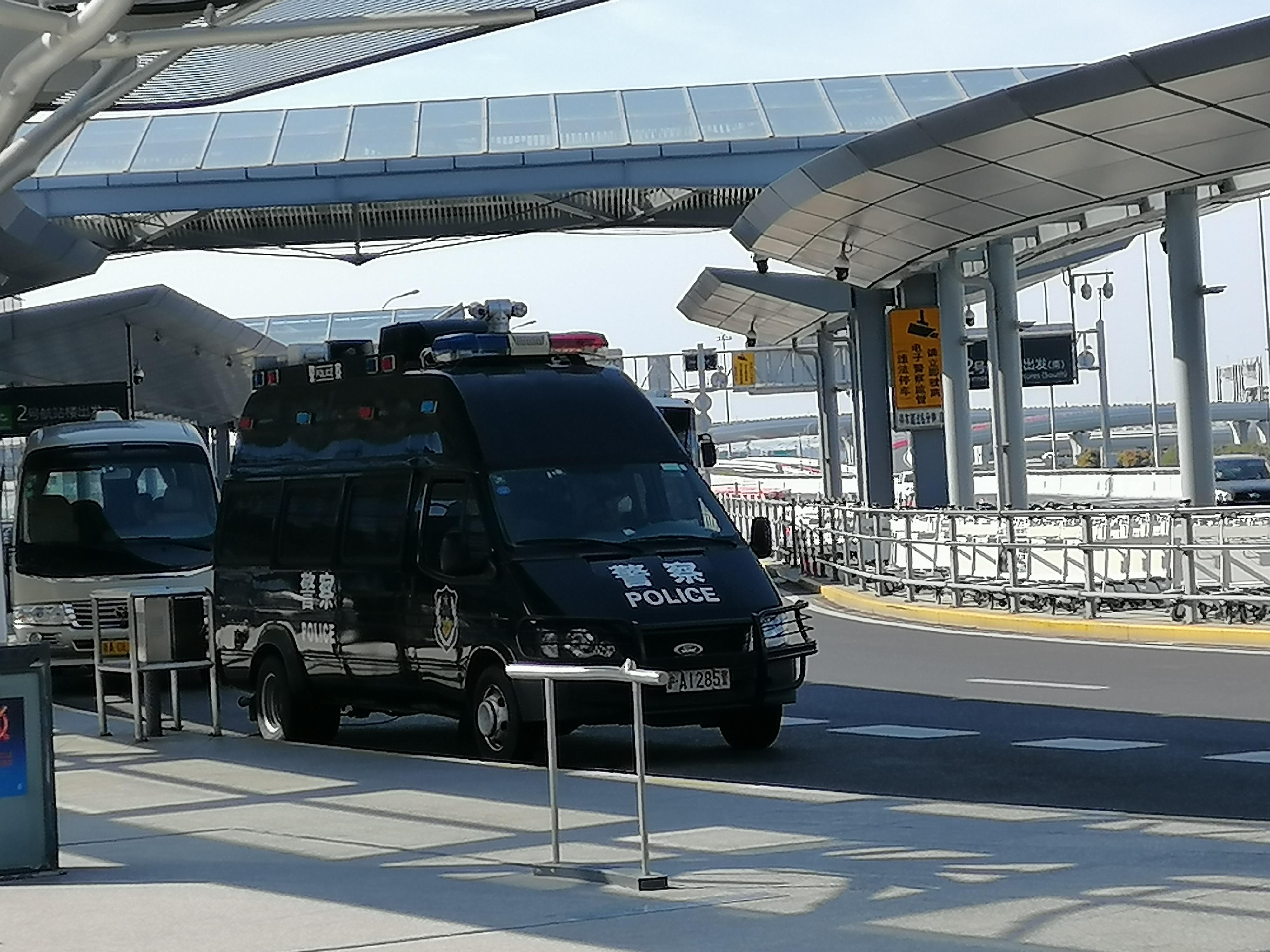 【上海市最新疫情通报
 ,上海市最新疫情动态】