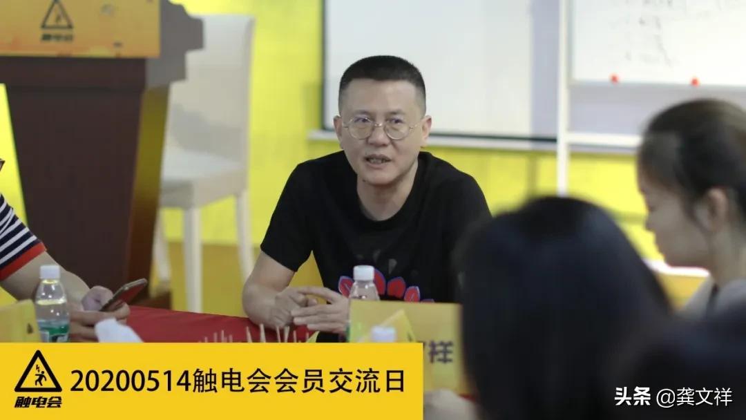 女宝宝起名龚字怎么起(中间要有个子字)