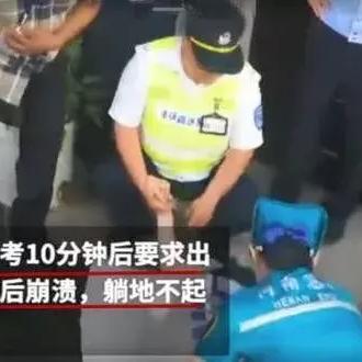 新高考数学河南考什么
