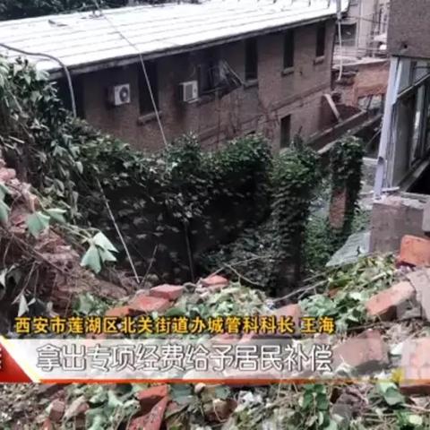 西安市慢保买药怎么报销