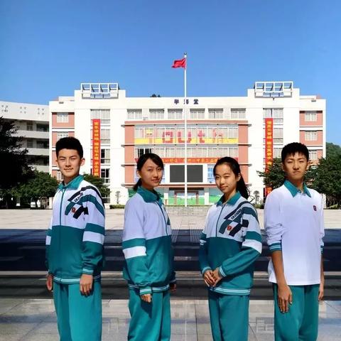 广州市校服是什么学校