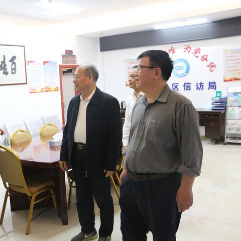 公安局综合处处长具体是干吗的？