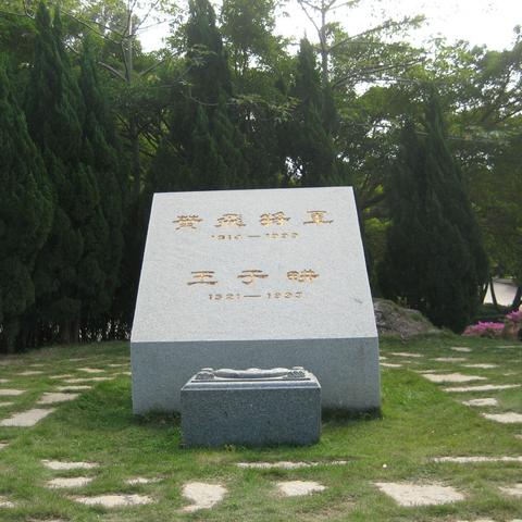 厦门的对台优势的相关长尾关键词有哪些