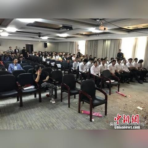 山西在合肥传销相关长尾关键词有哪些