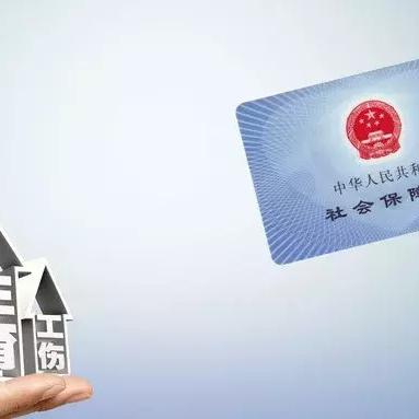 兰州市医保卡去哪里换