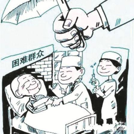 桂林市医保去哪里报销