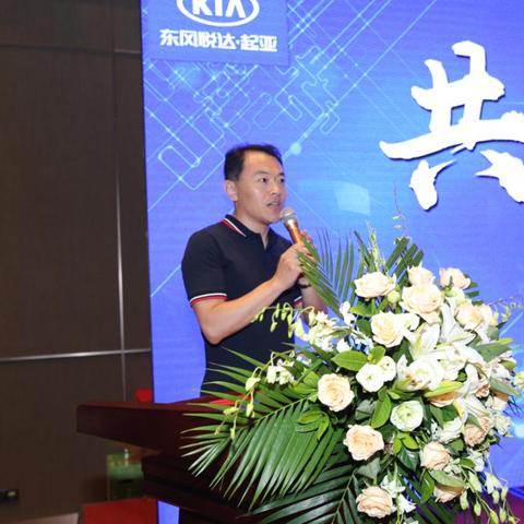 济南润华出租车相关长尾关键词有哪些