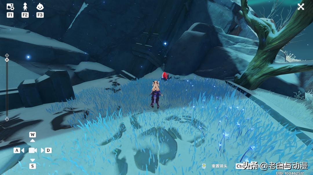 原神雪山的冰怎么消失（原神雪地第三个碎片任务怎么做）