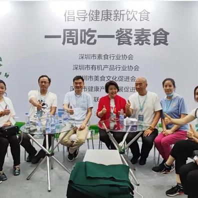 深圳市哪个医院营养科好