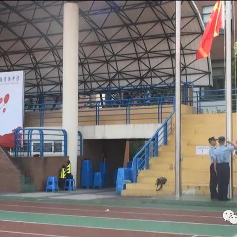 苏州市常熟市红旗村的长尾关键词有哪些