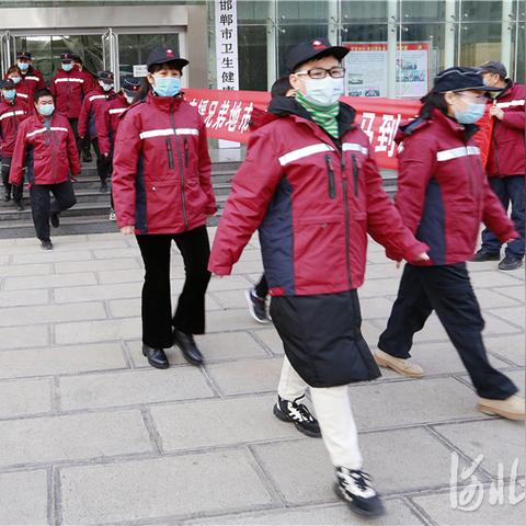 石家庄市疾控考编的长尾关键词有哪些