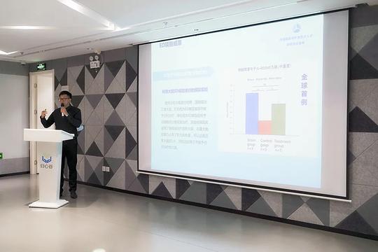 强者对决谁与争锋！2021杨浦“创业之星”海外组总决赛顺利举办