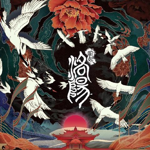 从紫微斗数看出你另一半的老家在哪