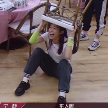 河南非凡姐的相关长尾关键词有哪些