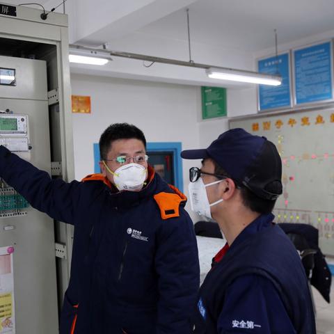 沈阳6月18日停电通知相关长尾关键词有哪些