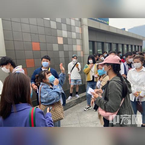 海外电商运营岗招聘 相关的长尾关键词有哪些 