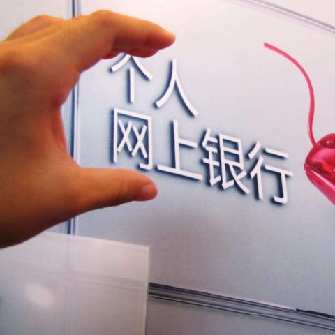 跨境中行汇款多久