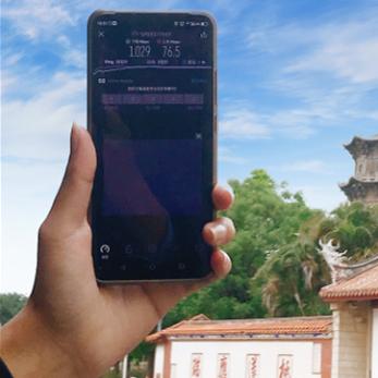 福建移动子公司有哪些？