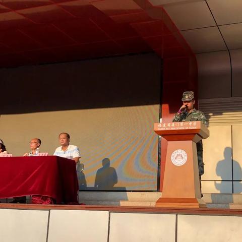 厦门工学院招不招收教官？