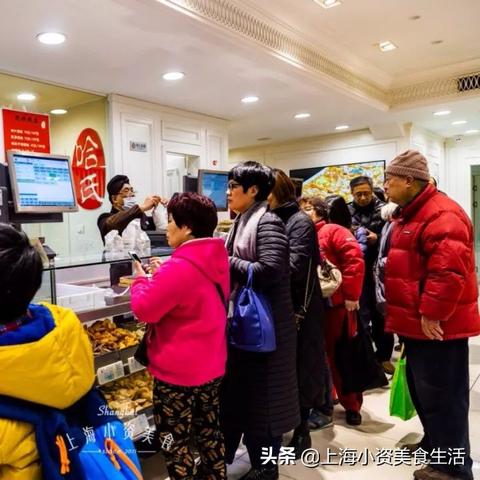 哈尔滨批发年糕相关长尾关键词有哪些