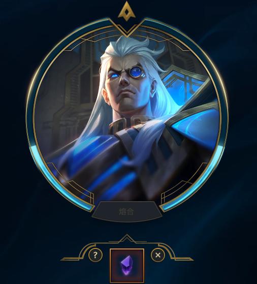 lol：下一个海克斯皮肤又是冷门英雄？玩家：三只手玩家挺多的啊