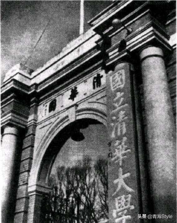  "全国最强高校排行：清华北大之外，这些学校同样不容忽视！"