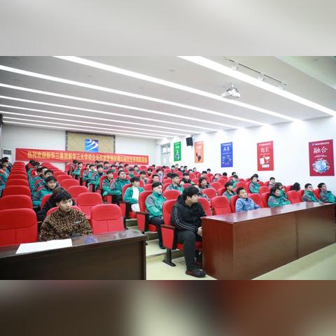 重庆新华电脑怎么样