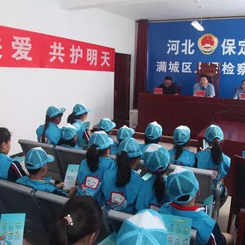 保定市师生心理健康的长尾关键词有哪些