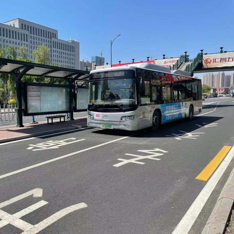 哈尔滨市年平均工资多少