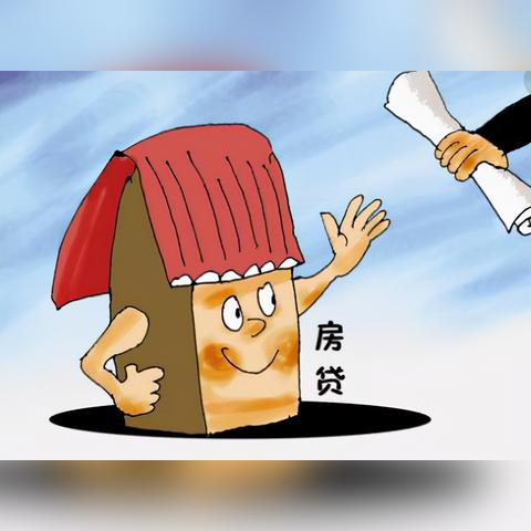 无锡市哪个区适合买房子