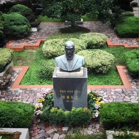 2016南通师范分数线长尾关键词有什么