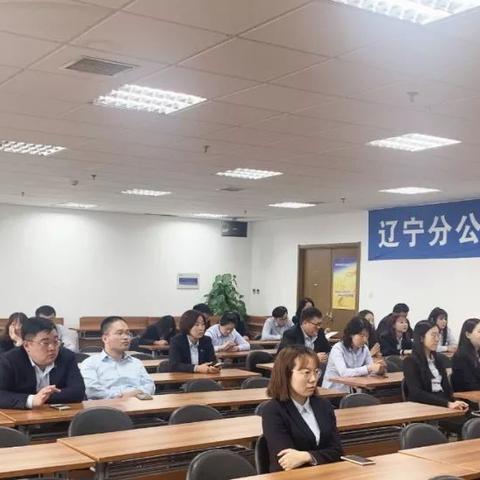 沈阳生命人寿相关长尾关键词有哪些