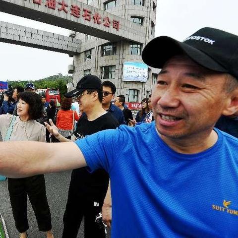 大连石化事故的相关长尾关键词有哪些