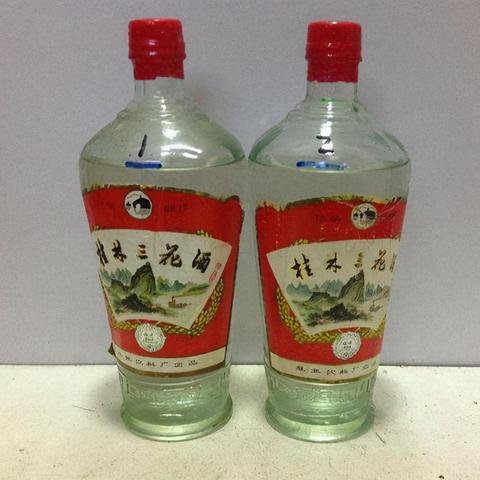 桂林汾酒总代理在哪里相关长尾关键词有哪些
