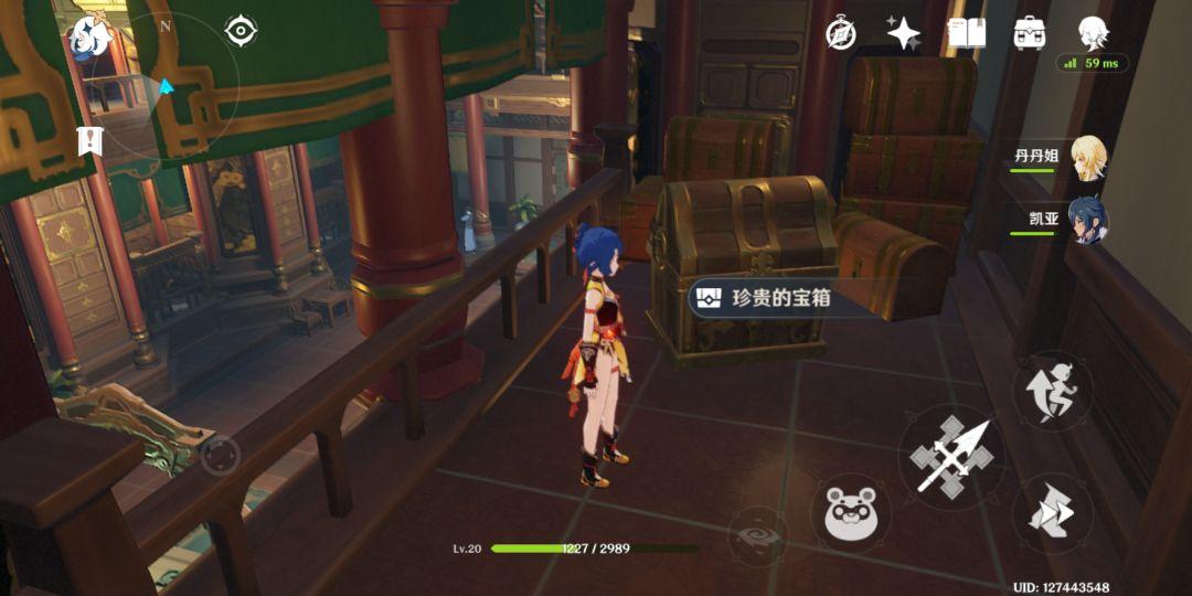 原神璃月港怎么召唤浪船（神璃月港上方遗迹怎么解）