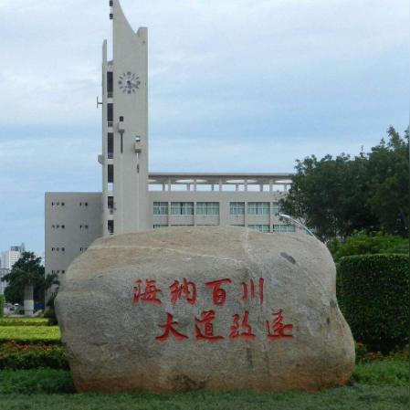 河南文科400分能上什么大学