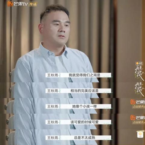 假离婚买房 假离婚买房子有什么好处