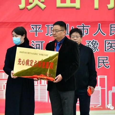 河南招才引智的相关长尾关键词有哪些