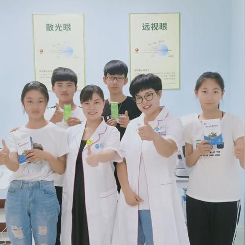 【天津 好视力】相关长尾关键词有哪些