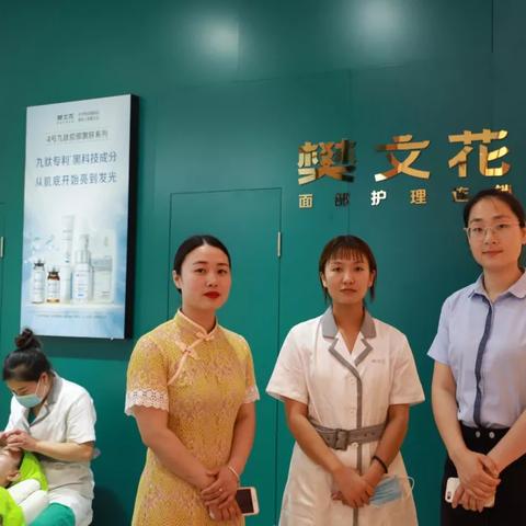 周口市有几家美容学校的长尾关键词有哪些