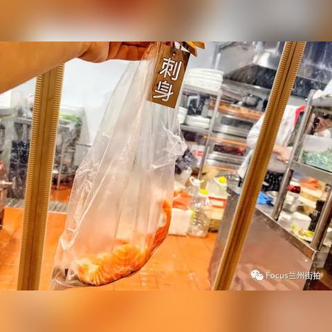 兰州市夏天去哪里吃海鲜